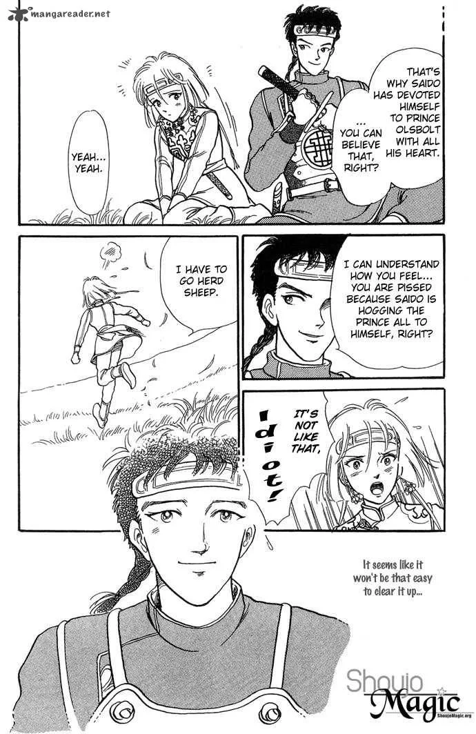 Tenma no Ketsuzoku Chapter 3 page 27