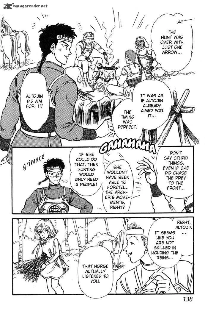 Tenma no Ketsuzoku Chapter 3 page 15