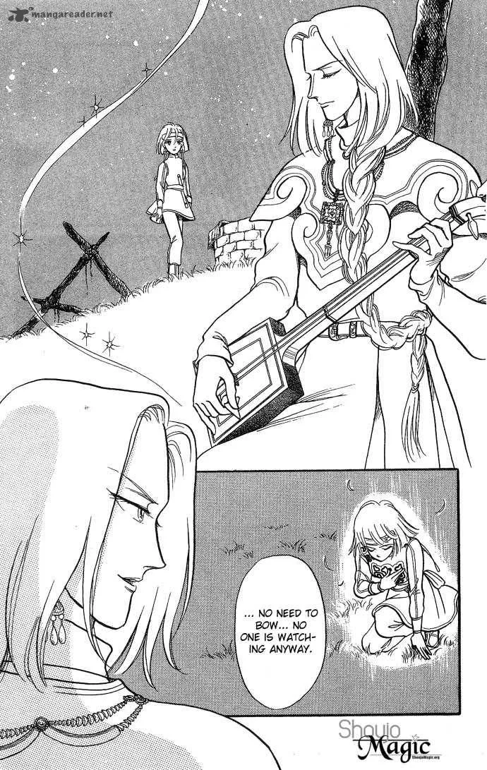 Tenma no Ketsuzoku Chapter 3 page 44