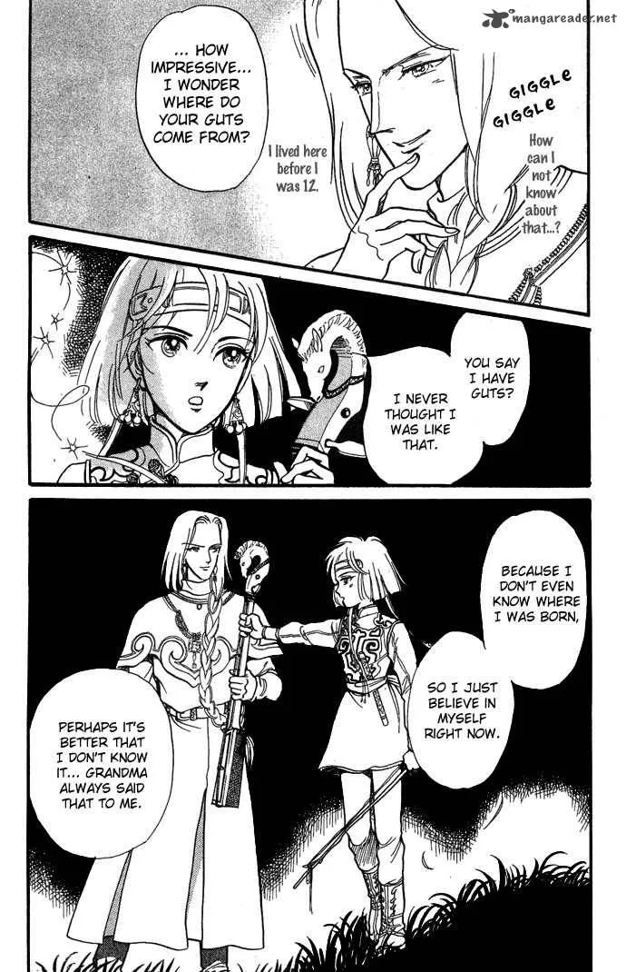Tenma no Ketsuzoku Chapter 3 page 46