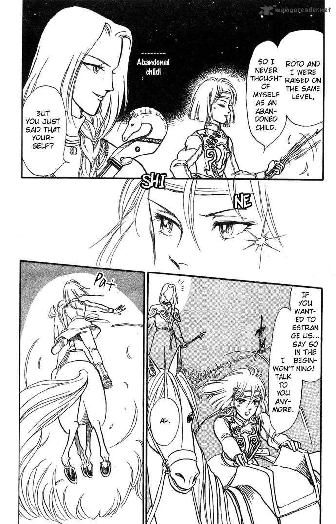 Tenma no Ketsuzoku Chapter 3 page 47
