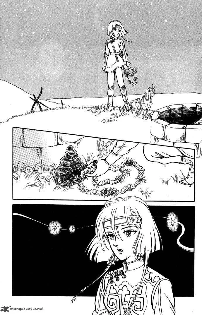 Tenma no Ketsuzoku Chapter 3 page 43