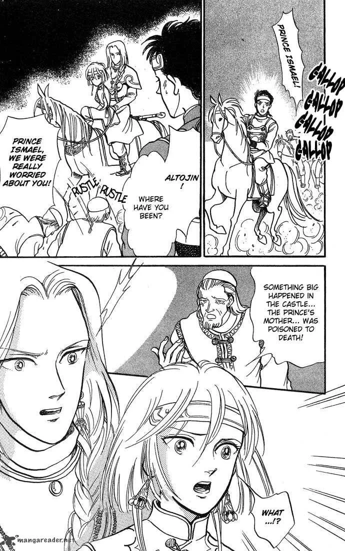 Tenma no Ketsuzoku Chapter 3 page 50