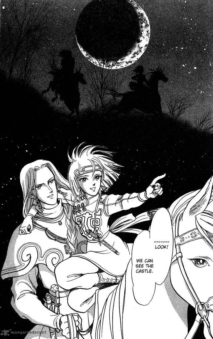 Tenma no Ketsuzoku Chapter 3 page 49