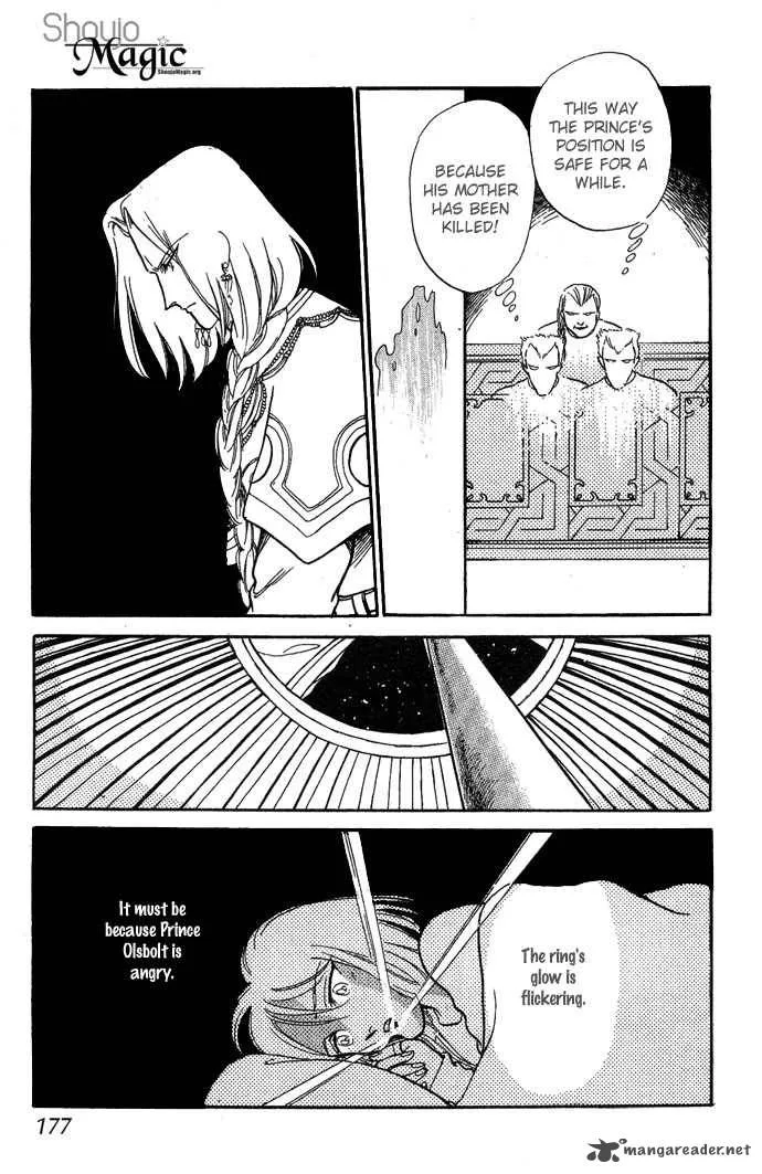 Tenma no Ketsuzoku Chapter 3 page 54