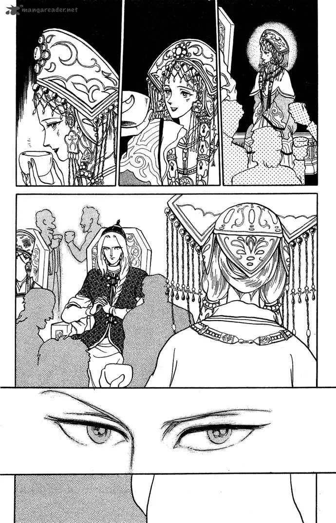 Tenma no Ketsuzoku Chapter 3 page 37