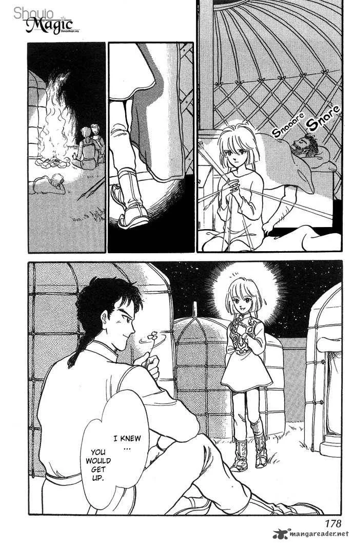 Tenma no Ketsuzoku Chapter 3 page 55