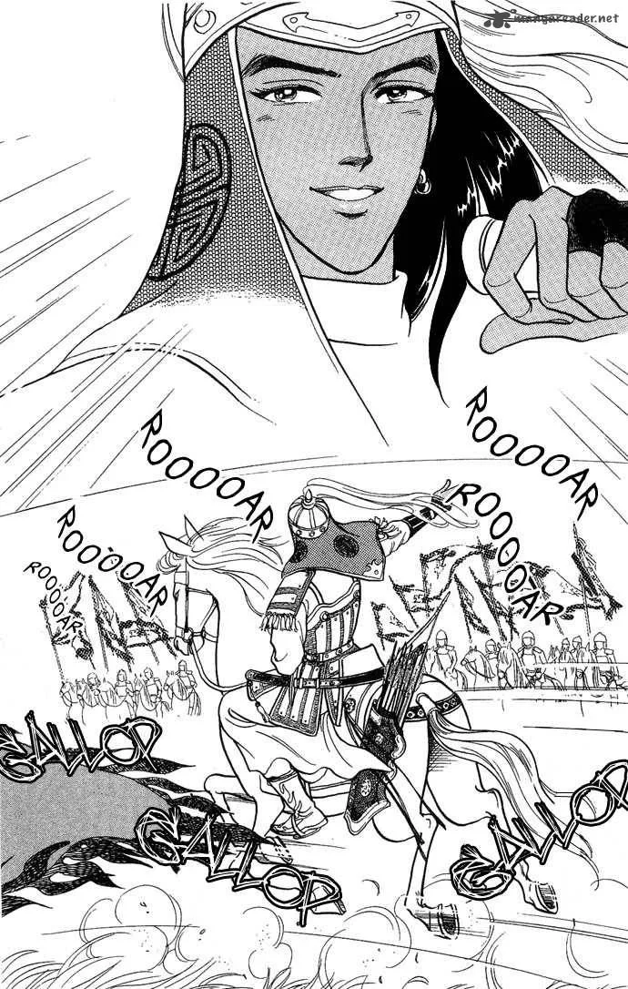 Tenma no Ketsuzoku Chapter 3 page 64