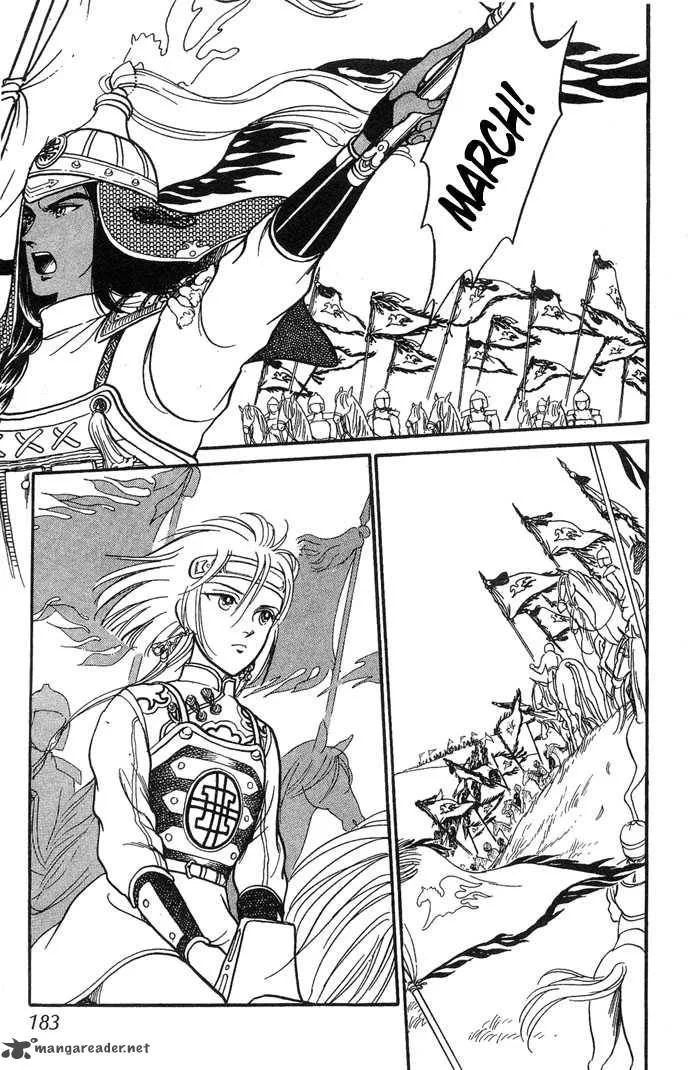 Tenma no Ketsuzoku Chapter 3 page 60