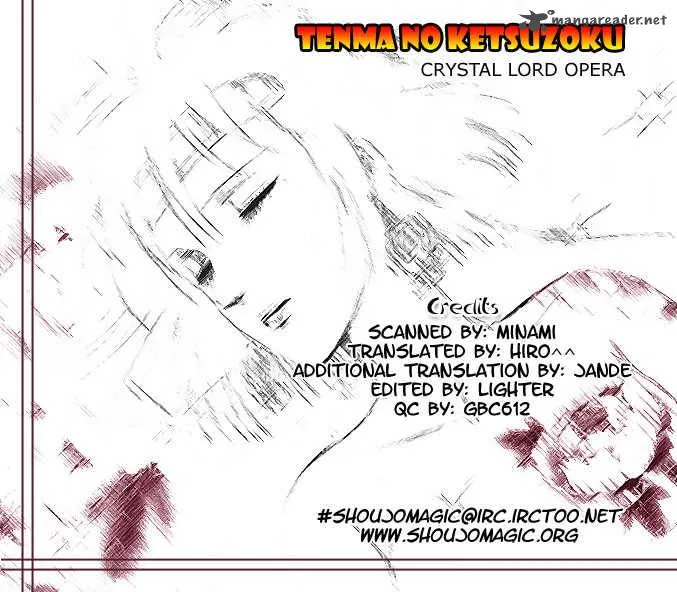 Tenma no Ketsuzoku Chapter 4 page 1
