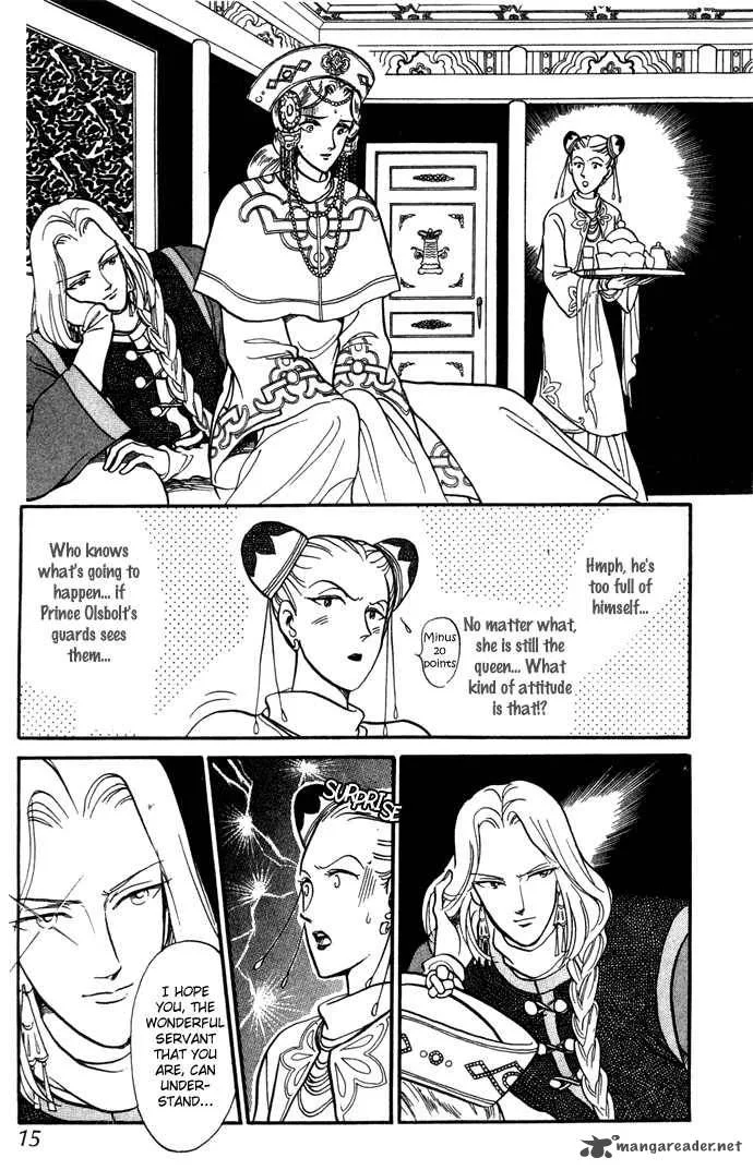 Tenma no Ketsuzoku Chapter 4 page 18