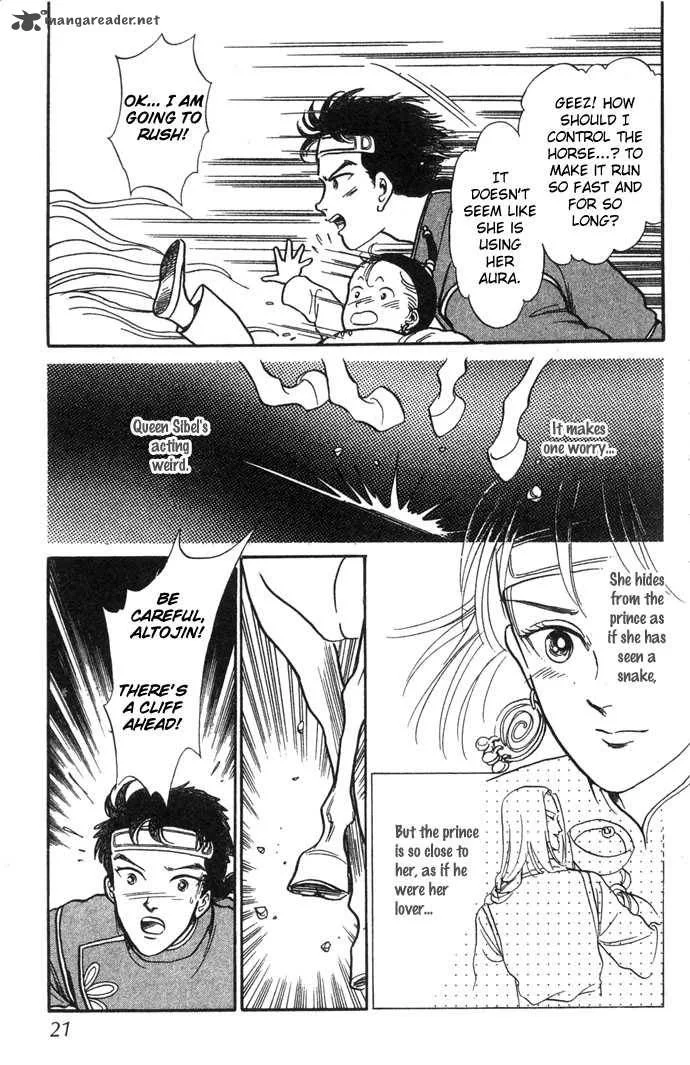 Tenma no Ketsuzoku Chapter 4 page 24