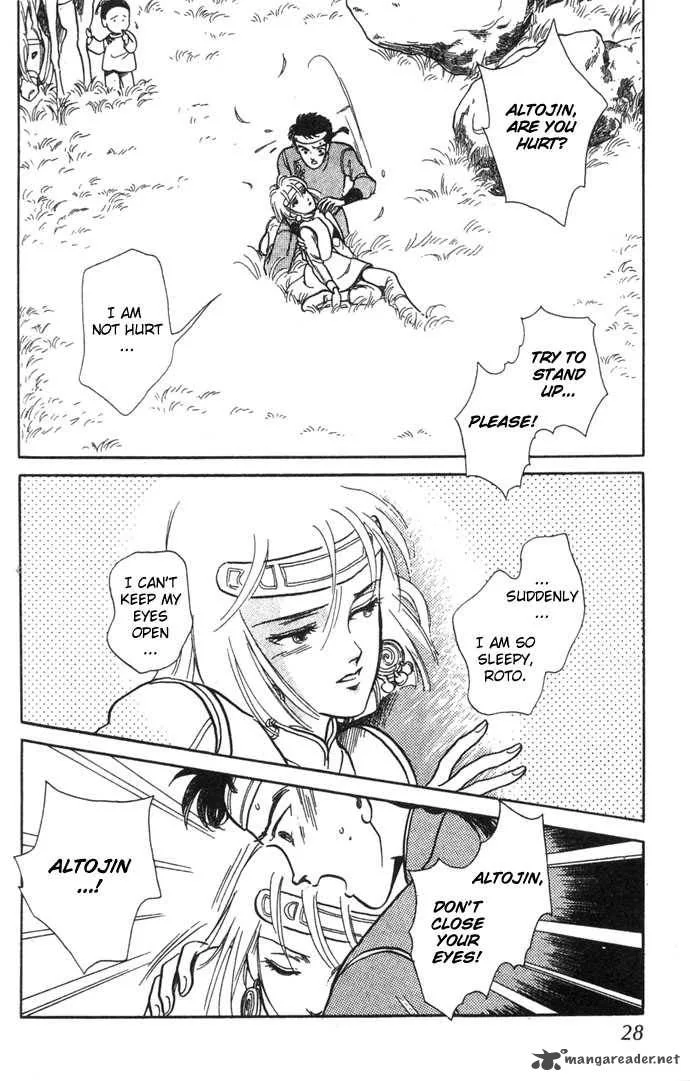 Tenma no Ketsuzoku Chapter 4 page 31
