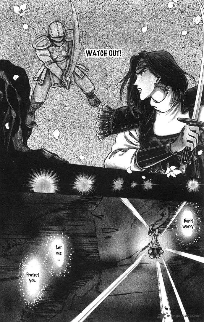 Tenma no Ketsuzoku Chapter 4 page 9