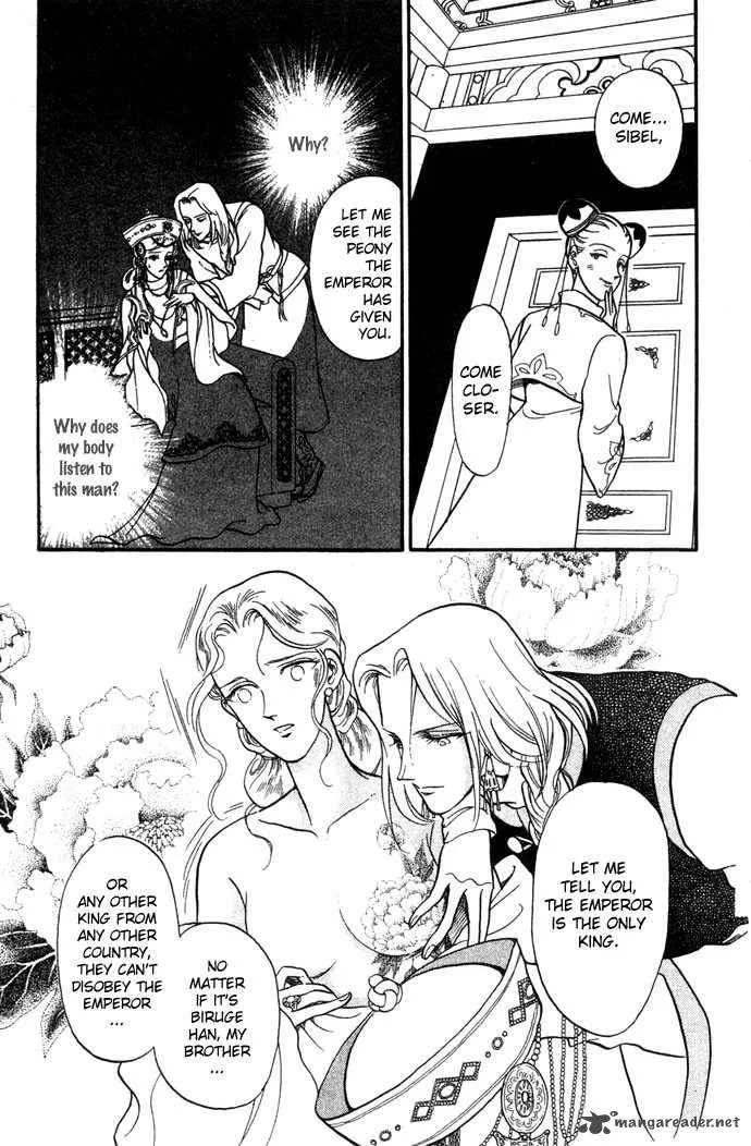Tenma no Ketsuzoku Chapter 4 page 20