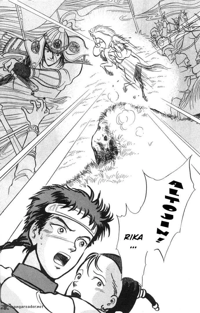 Tenma no Ketsuzoku Chapter 4 page 26