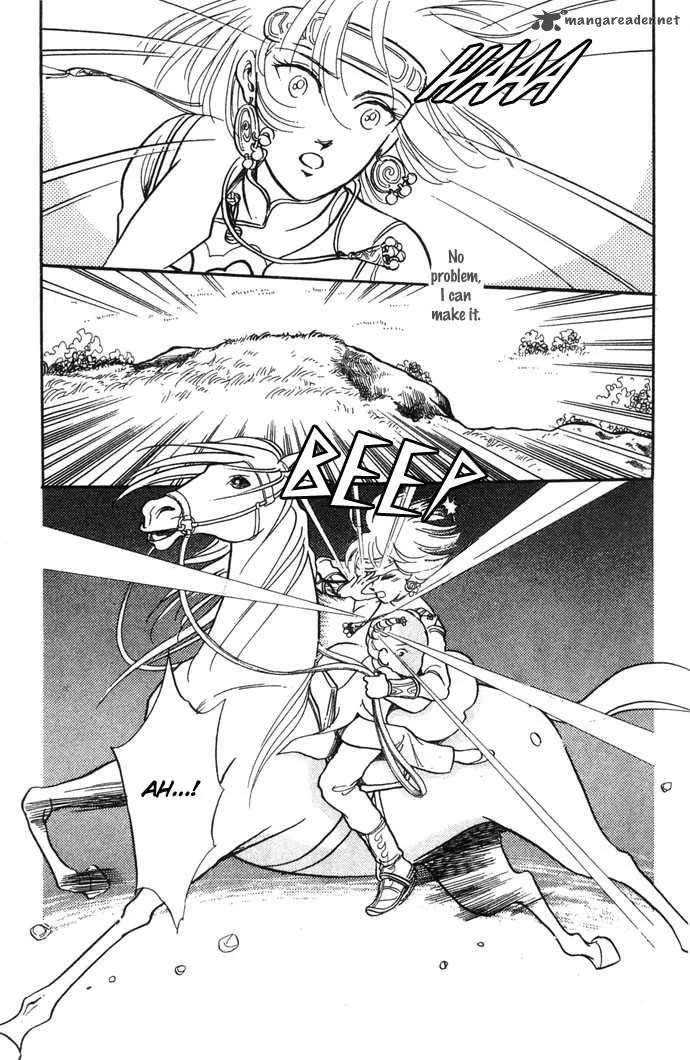 Tenma no Ketsuzoku Chapter 4 page 25