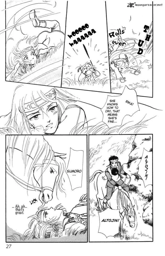 Tenma no Ketsuzoku Chapter 4 page 30