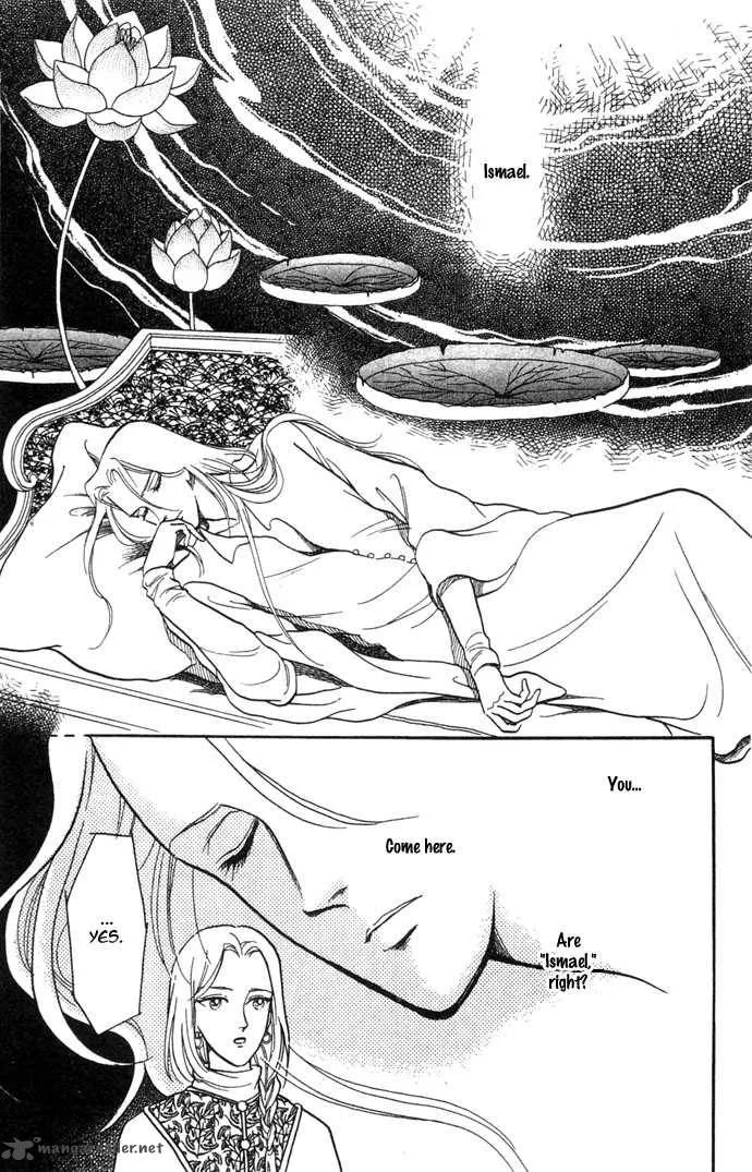 Tenma no Ketsuzoku Chapter 4 page 35