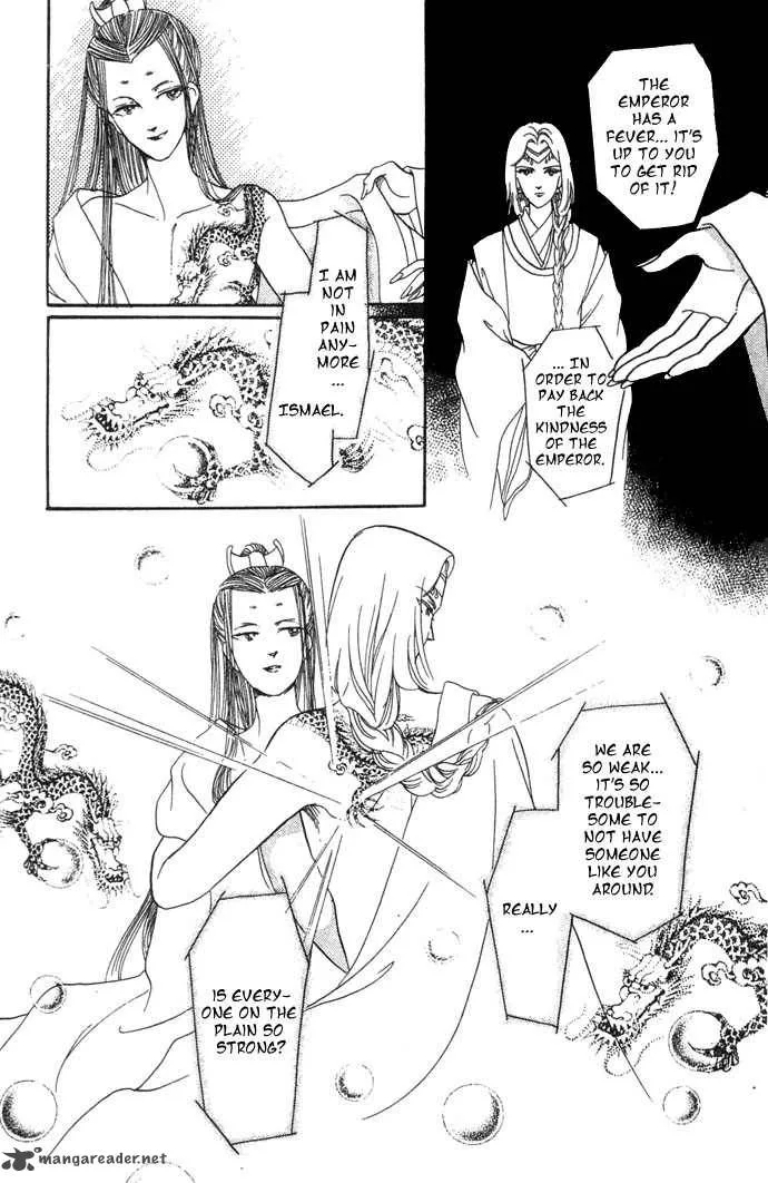 Tenma no Ketsuzoku Chapter 4 page 39
