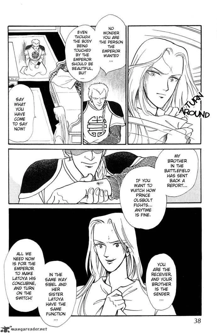 Tenma no Ketsuzoku Chapter 4 page 41