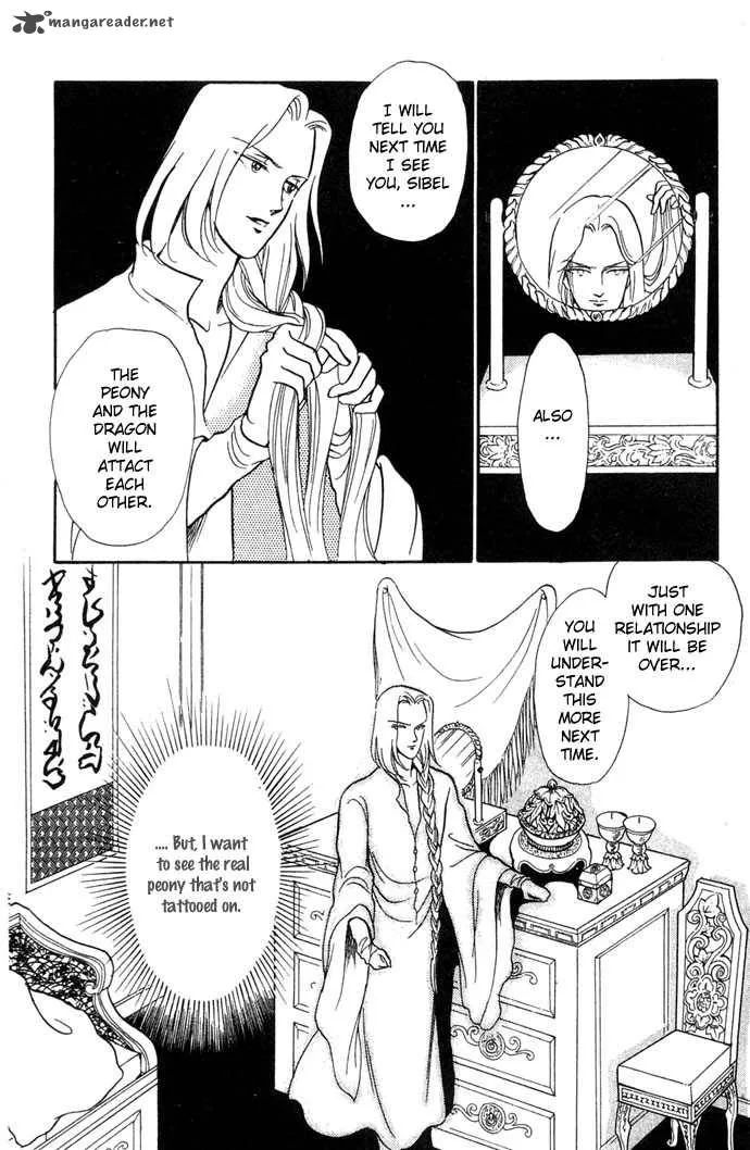 Tenma no Ketsuzoku Chapter 4 page 43