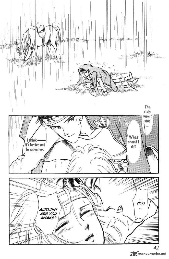 Tenma no Ketsuzoku Chapter 4 page 45