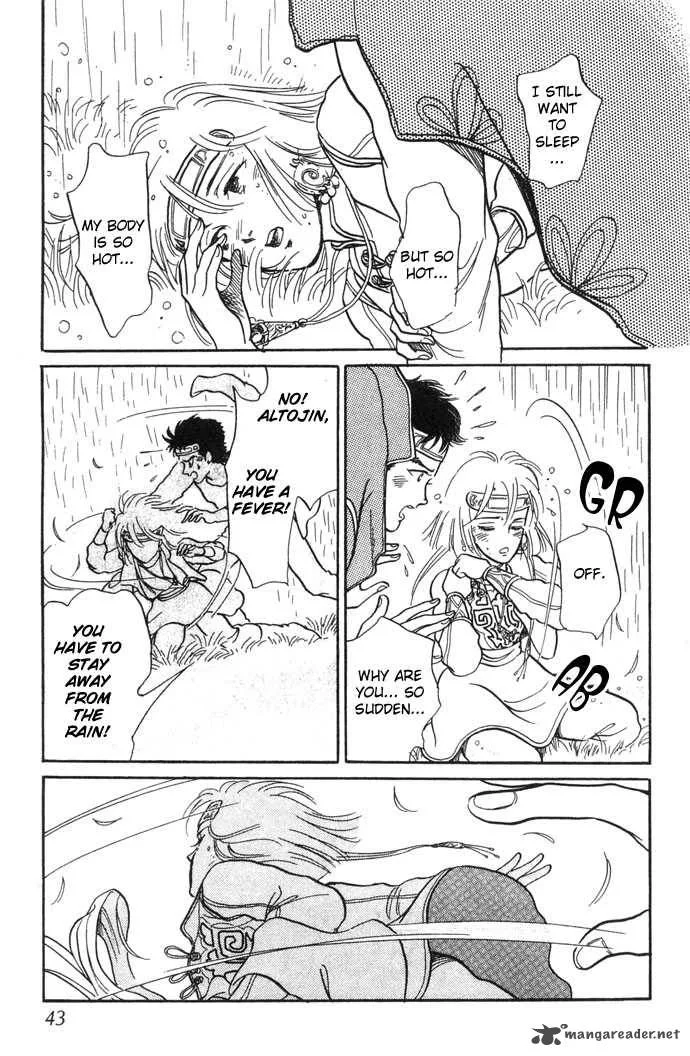 Tenma no Ketsuzoku Chapter 4 page 46