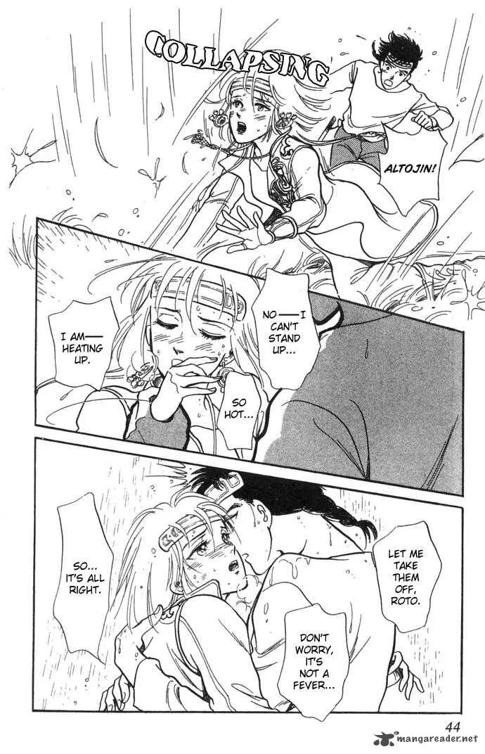 Tenma no Ketsuzoku Chapter 4 page 47