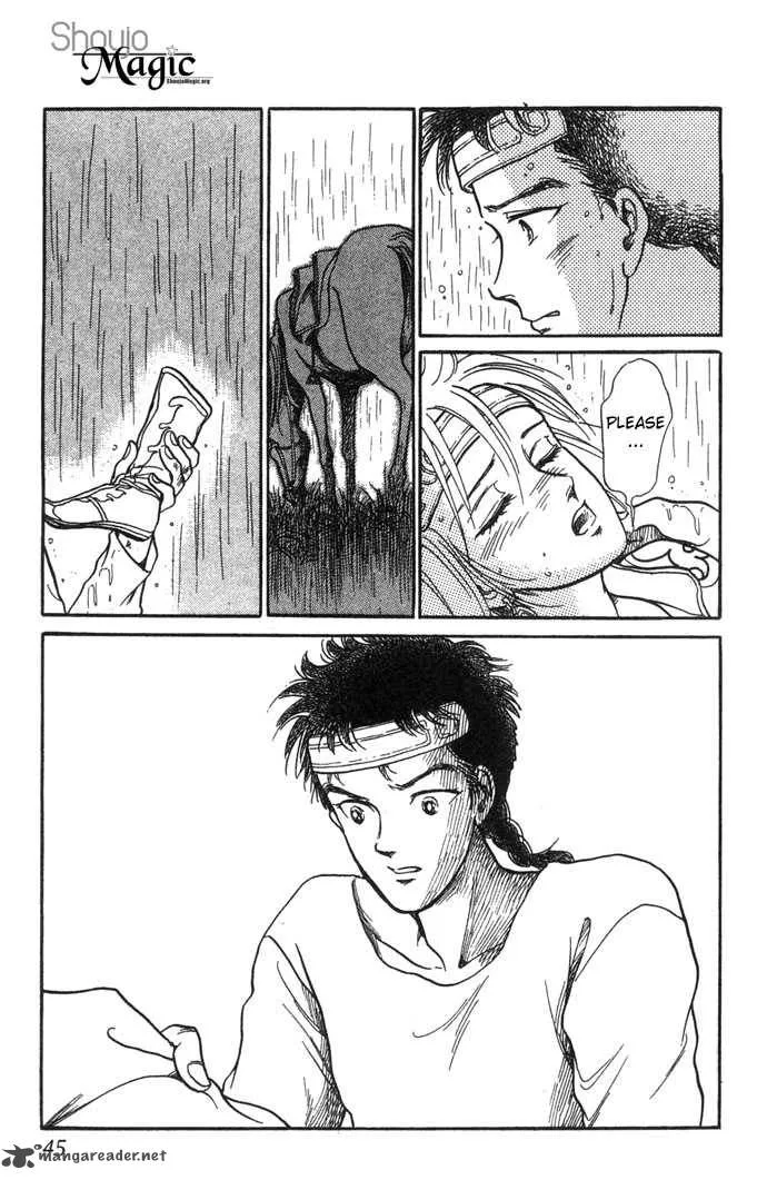 Tenma no Ketsuzoku Chapter 4 page 48