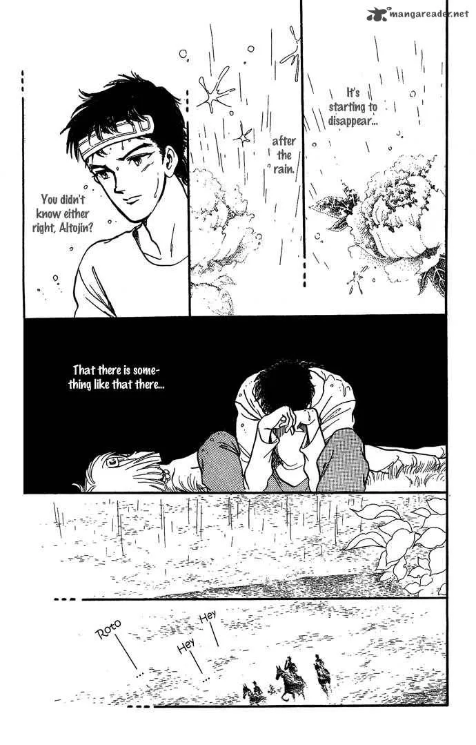 Tenma no Ketsuzoku Chapter 5 page 4