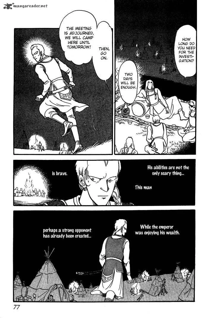Tenma no Ketsuzoku Chapter 5 page 34