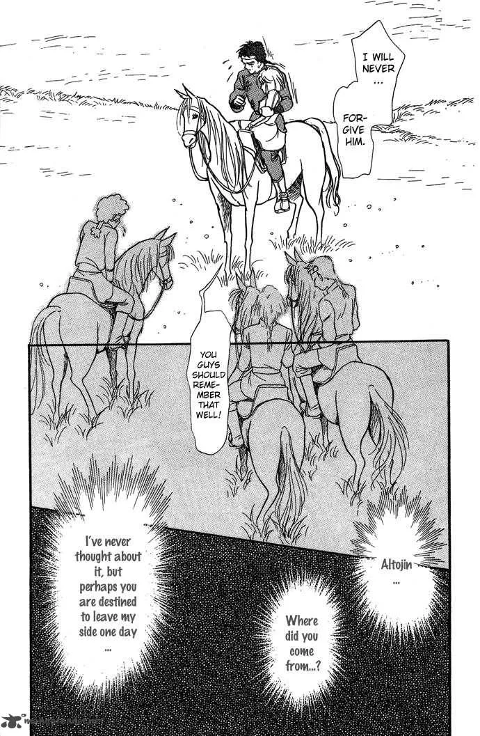 Tenma no Ketsuzoku Chapter 5 page 8