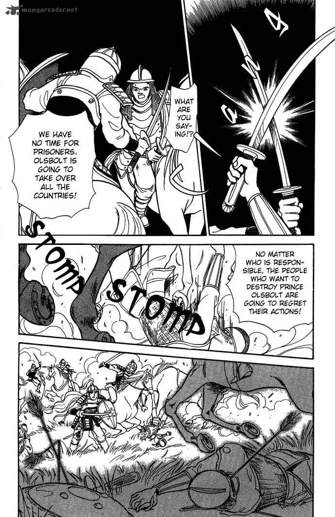 Tenma no Ketsuzoku Chapter 5 page 16