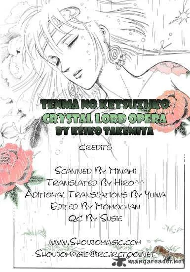 Tenma no Ketsuzoku Chapter 5 page 2