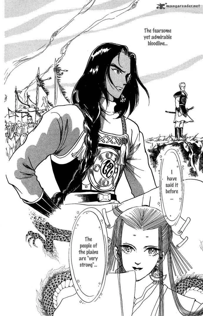 Tenma no Ketsuzoku Chapter 5 page 27