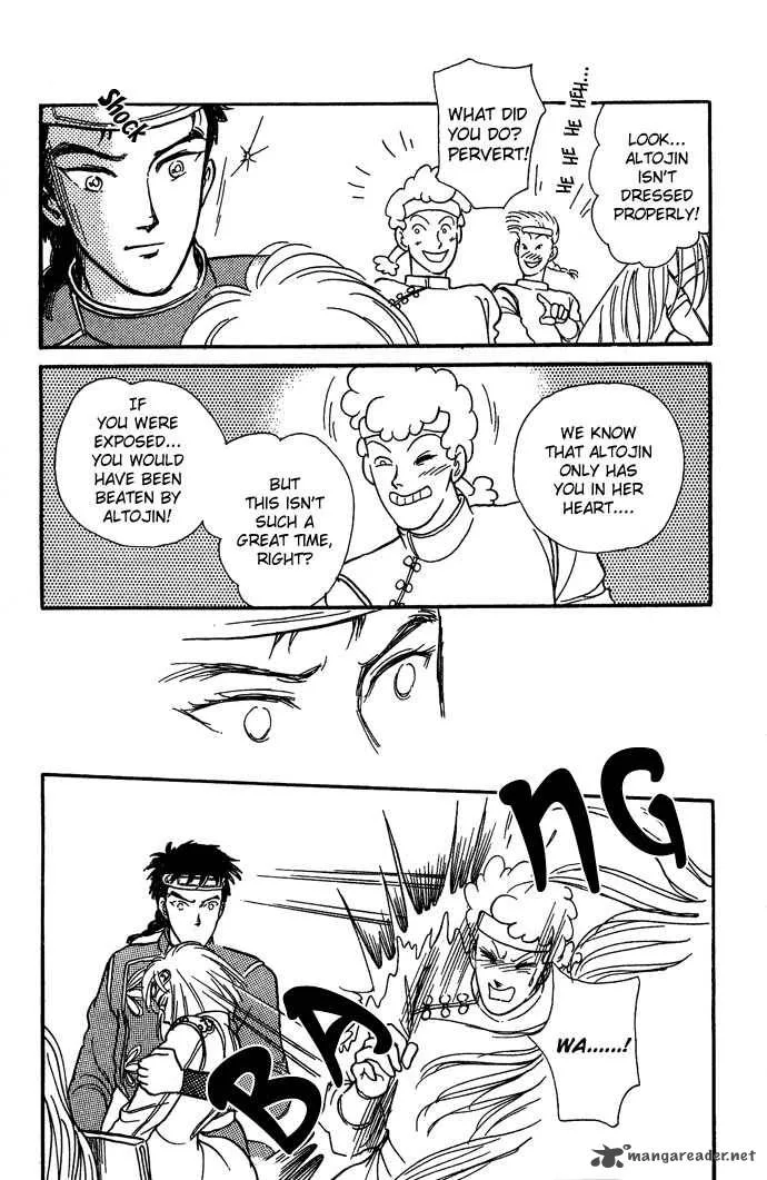 Tenma no Ketsuzoku Chapter 5 page 6