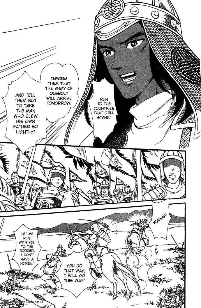 Tenma no Ketsuzoku Chapter 5 page 18