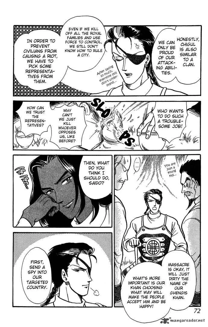 Tenma no Ketsuzoku Chapter 5 page 29