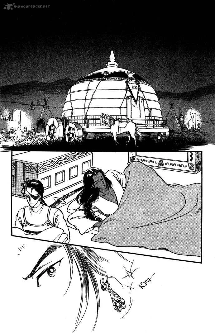 Tenma no Ketsuzoku Chapter 5 page 35