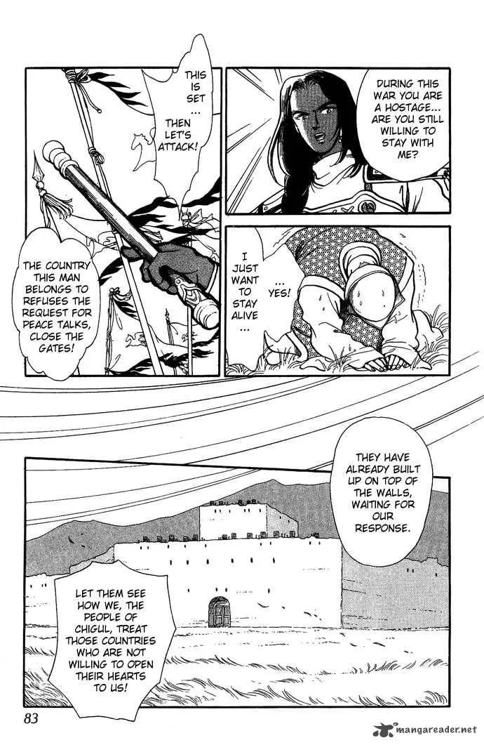 Tenma no Ketsuzoku Chapter 5 page 40