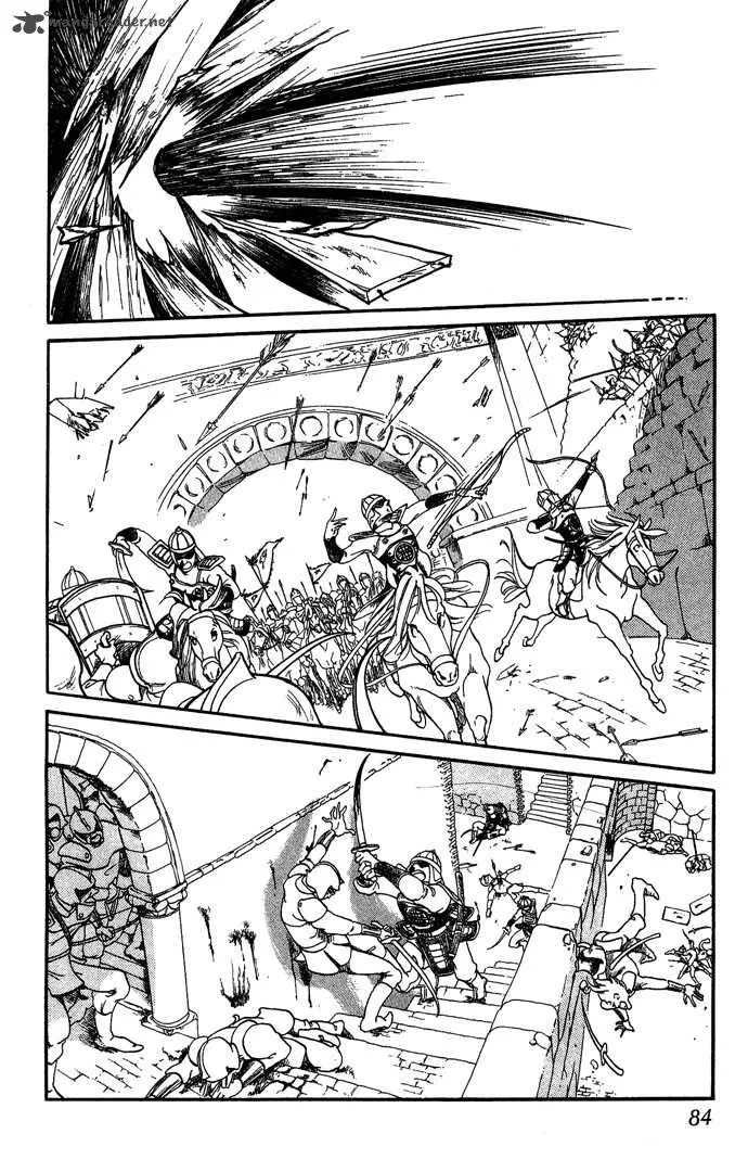 Tenma no Ketsuzoku Chapter 5 page 41