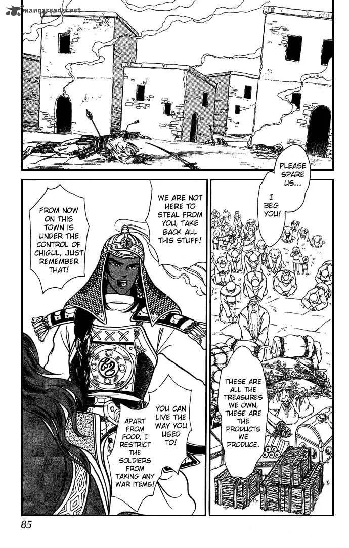 Tenma no Ketsuzoku Chapter 5 page 42