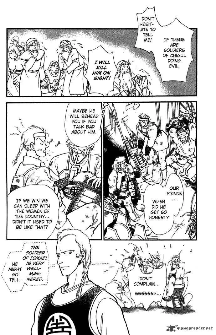 Tenma no Ketsuzoku Chapter 5 page 43