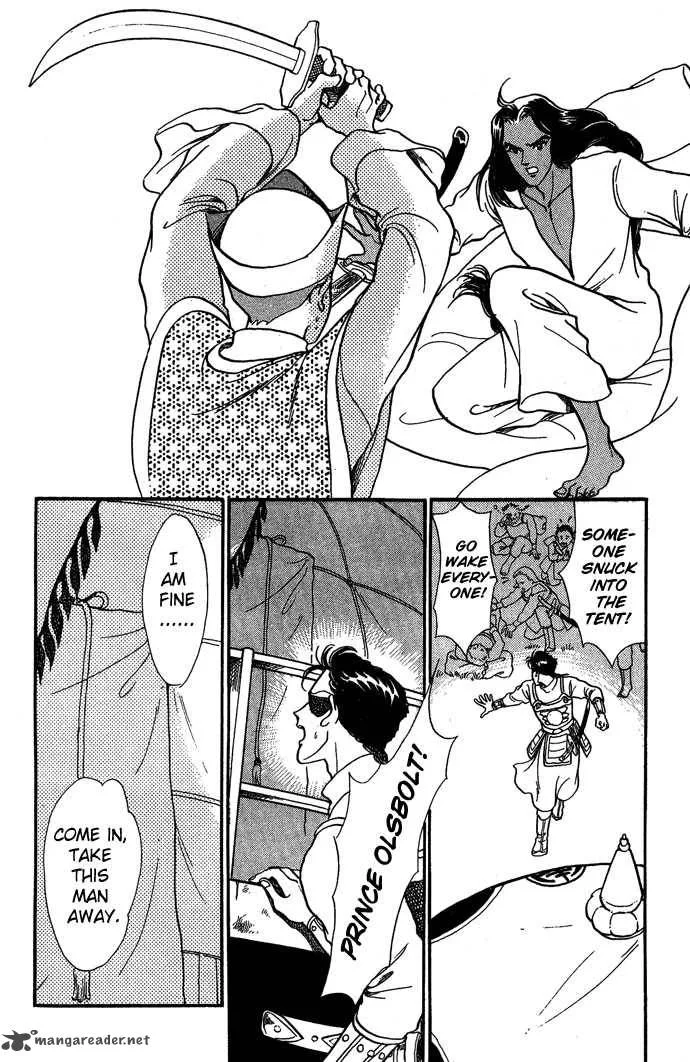 Tenma no Ketsuzoku Chapter 5 page 45