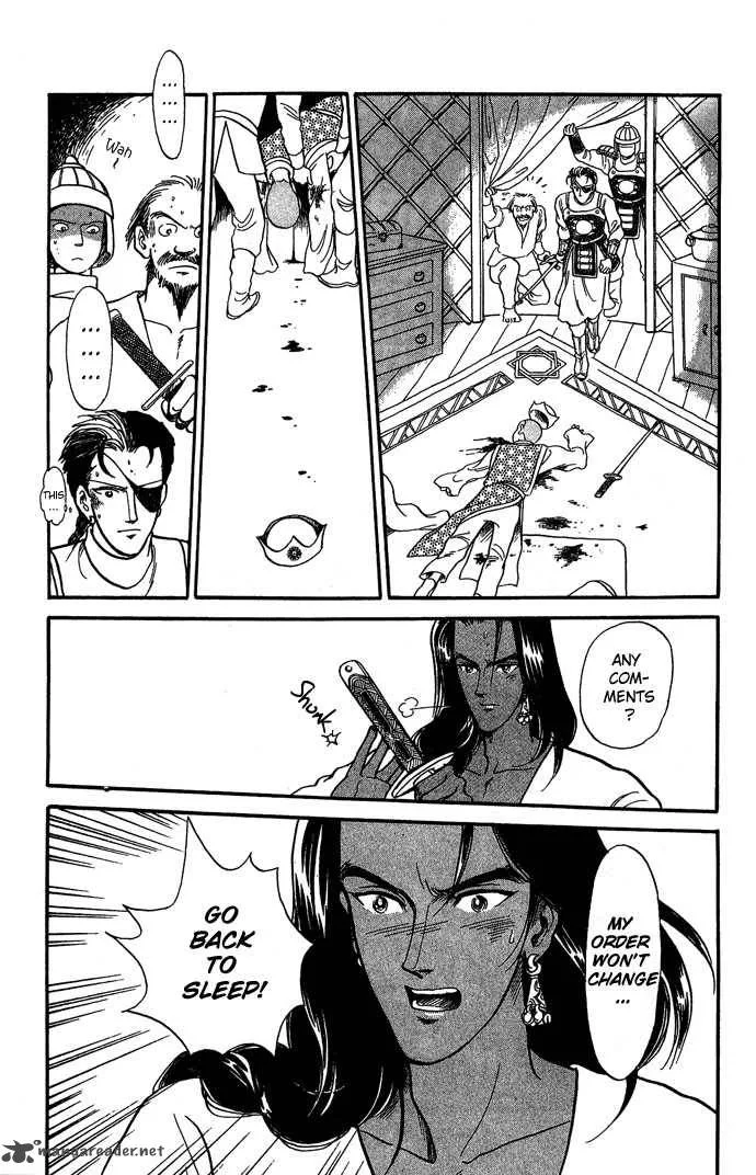 Tenma no Ketsuzoku Chapter 5 page 46