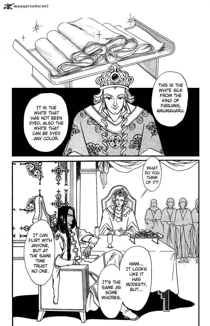 Tenma no Ketsuzoku Chapter 5 page 53