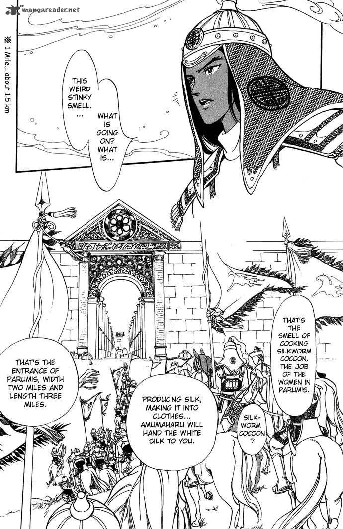 Tenma no Ketsuzoku Chapter 5 page 52