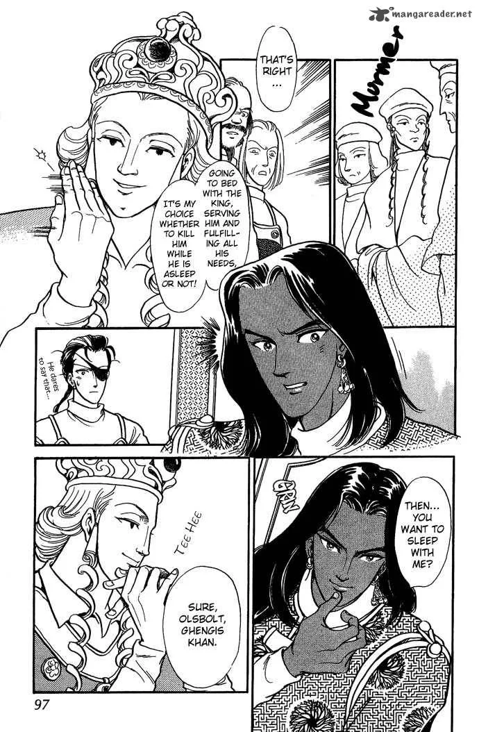Tenma no Ketsuzoku Chapter 5 page 54