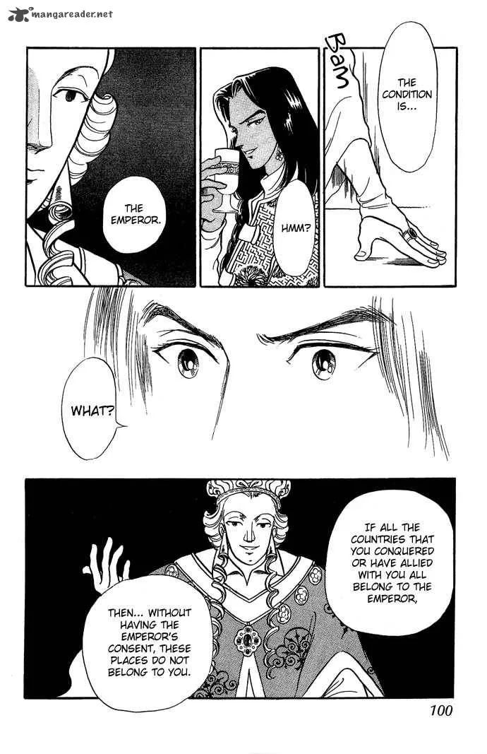 Tenma no Ketsuzoku Chapter 5 page 57